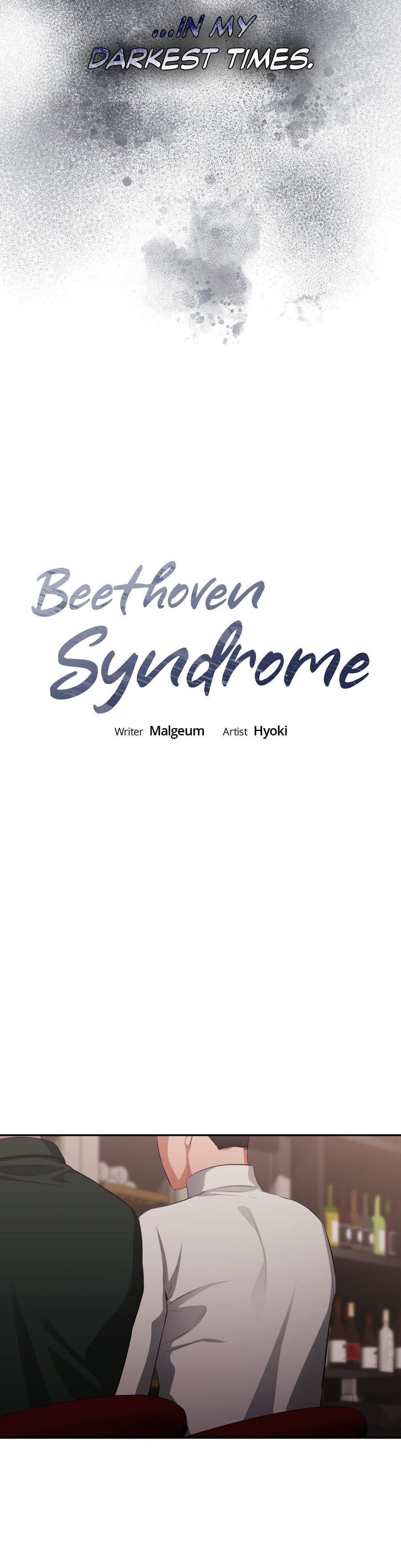 Beethoven Syndrome Uncensored, chapter 36, page 14 of 35