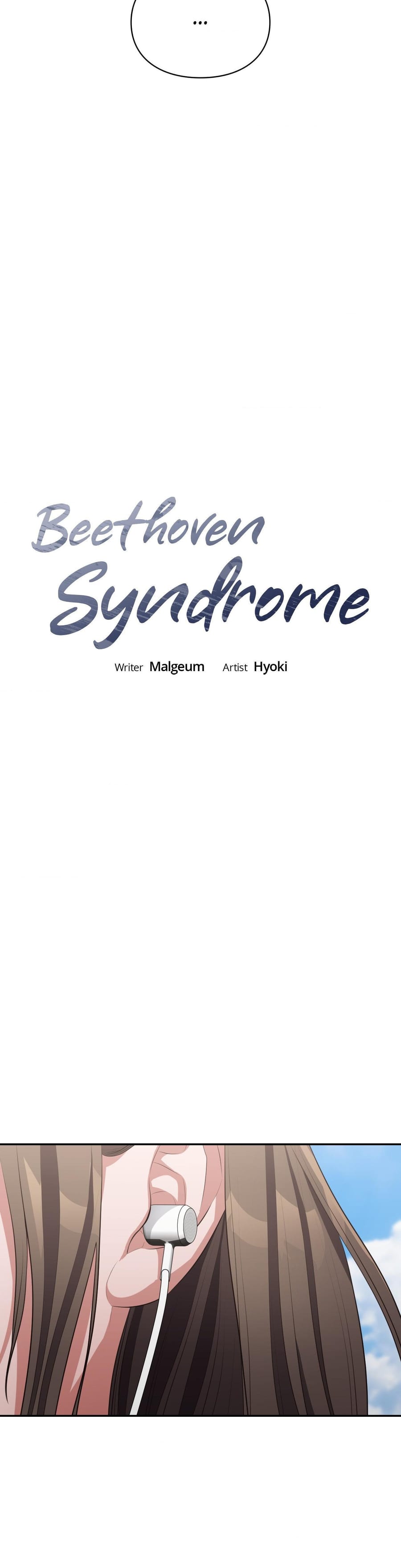 Beethoven Syndrome Uncensored, chapter 39, page 14 of 36
