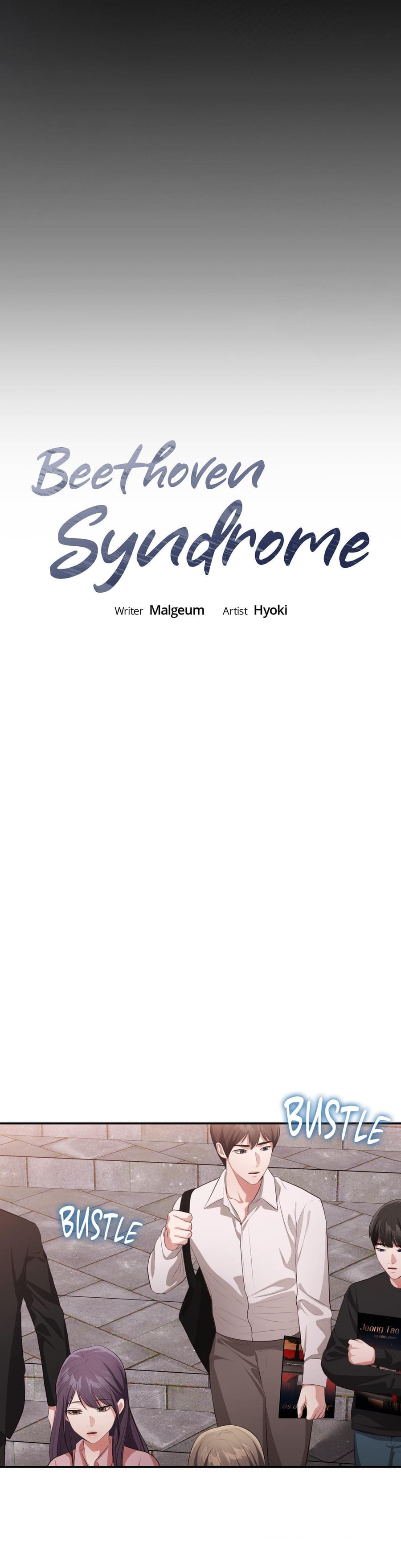 Beethoven Syndrome Uncensored, chapter 40, page 5 of 36