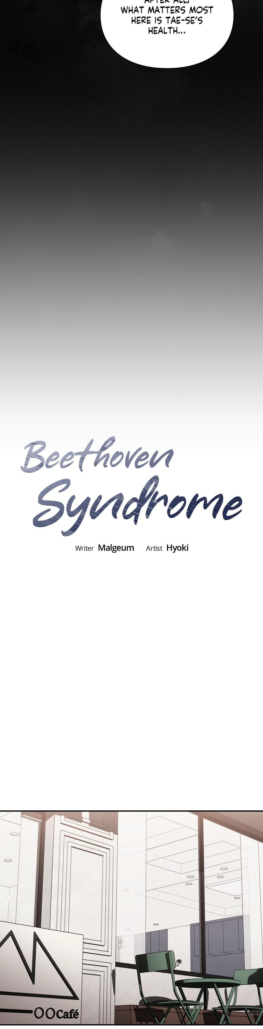 Beethoven Syndrome Uncensored, chapter 43, page 6 of 42