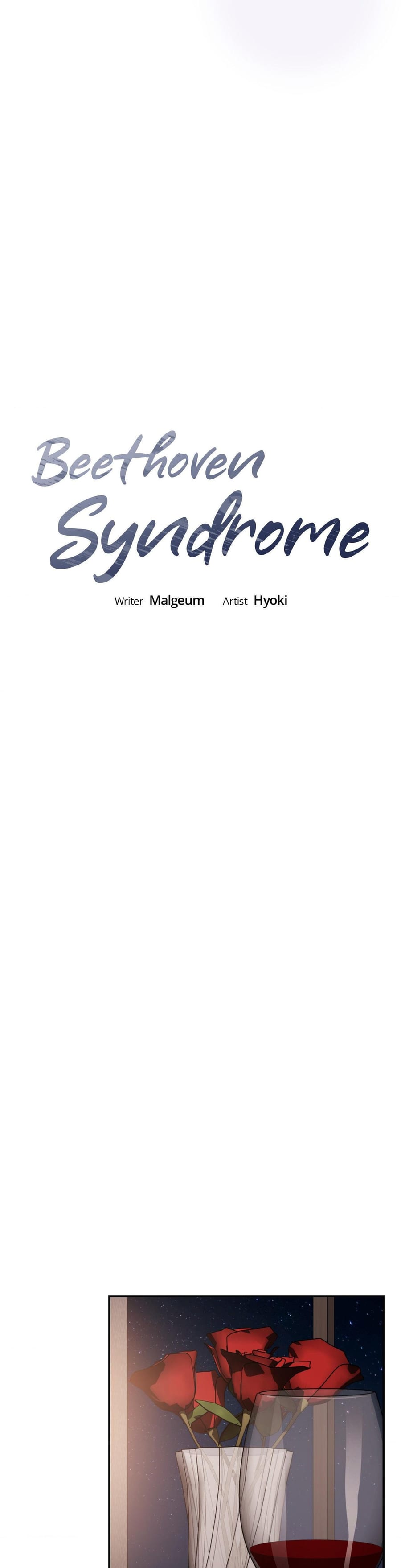 Beethoven Syndrome Uncensored, chapter 54, page 5 of 38