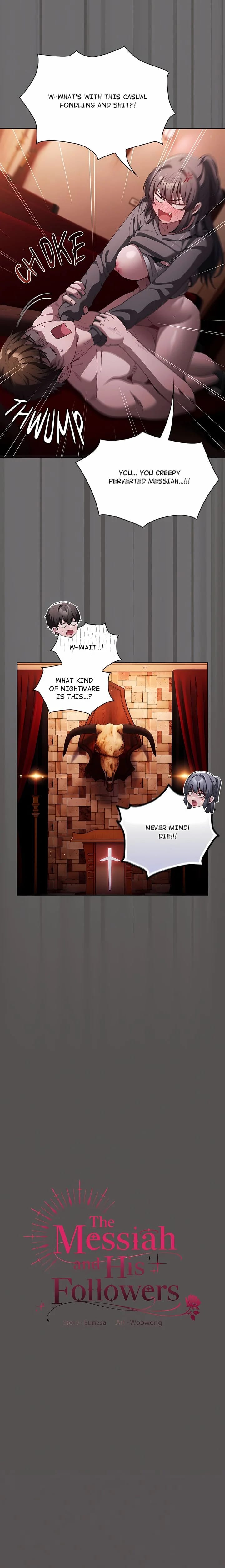 Believe Me! I Offer You My First (Uncensored), chapter 4, page 7 of 32