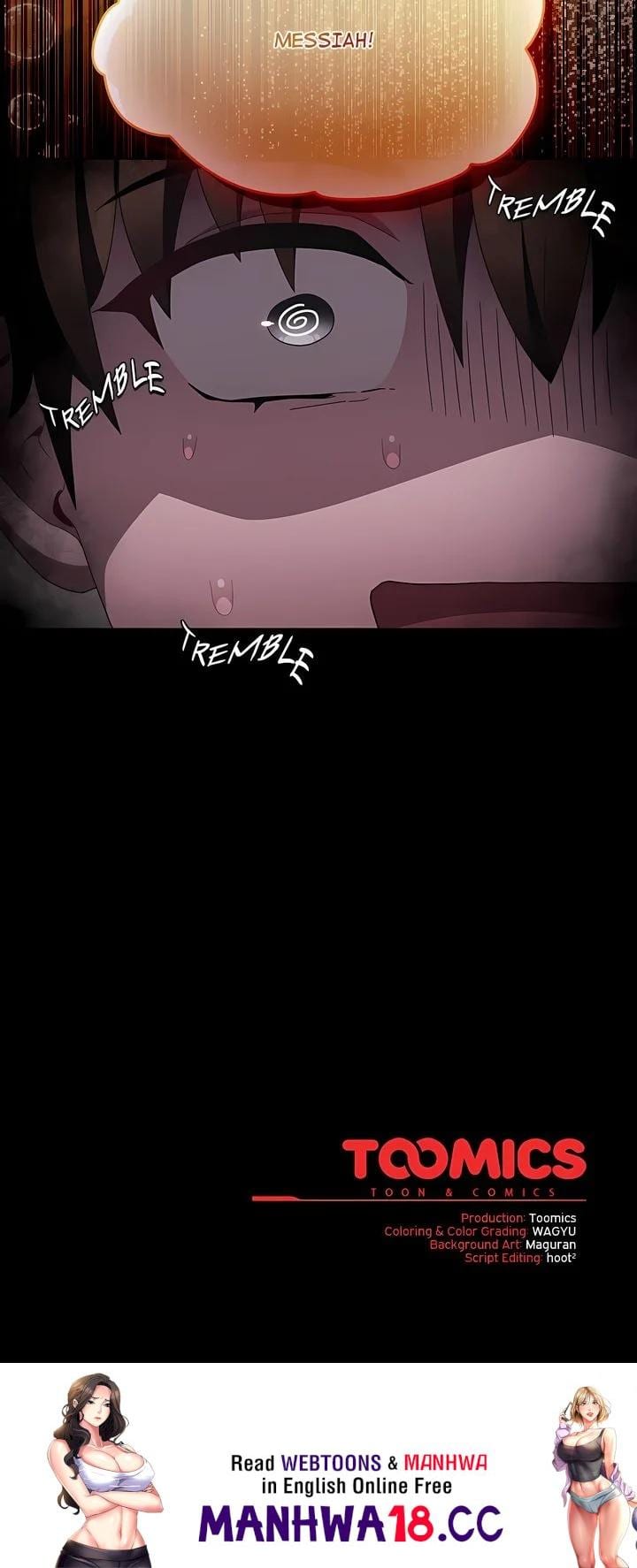 Believe Me! I Offer You My First (Uncensored), chapter 8, page 33 of 33