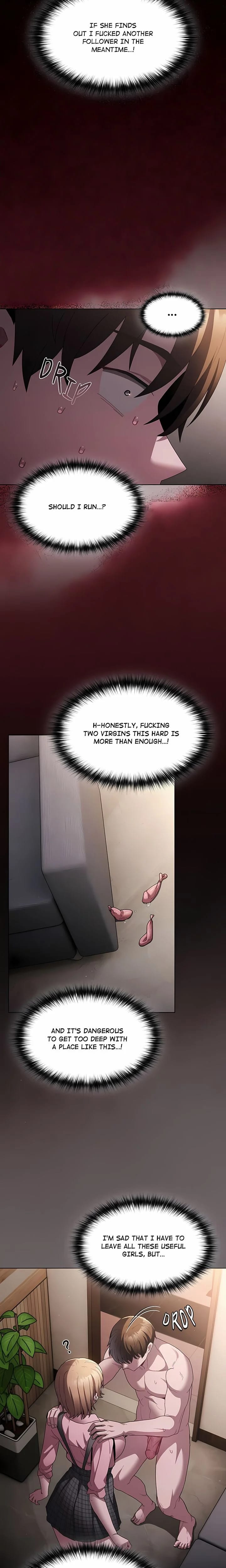 Believe Me! I Offer You My First (Uncensored), chapter 9, page 13 of 34