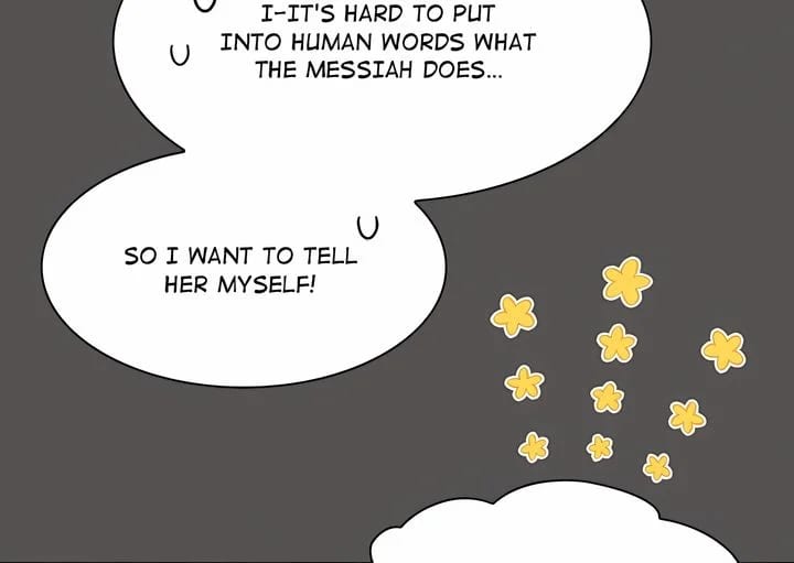 Believe Me! I Offer You My First (Uncensored), chapter 9, page 18 of 34