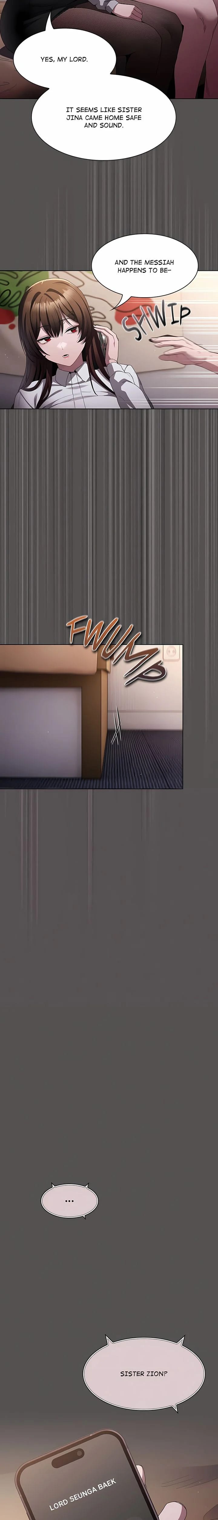 Believe Me! I Offer You My First (Uncensored), chapter 11, page 10 of 34