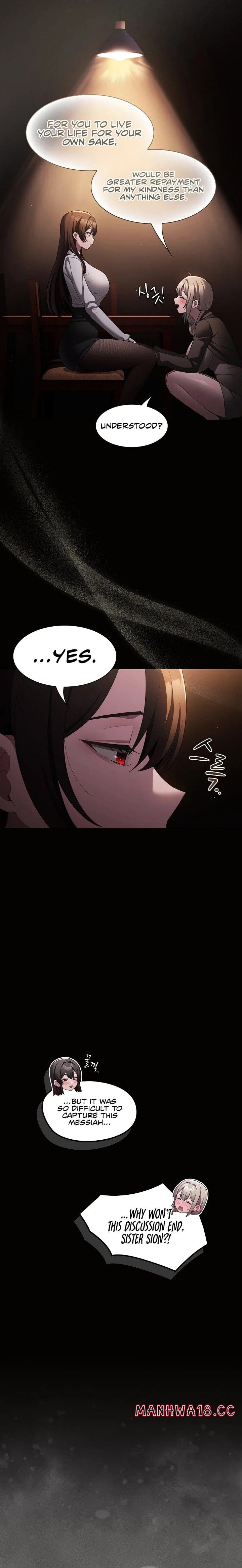 Believe Me! I Offer You My First Uncensored, chapter 10, page 7 of 33