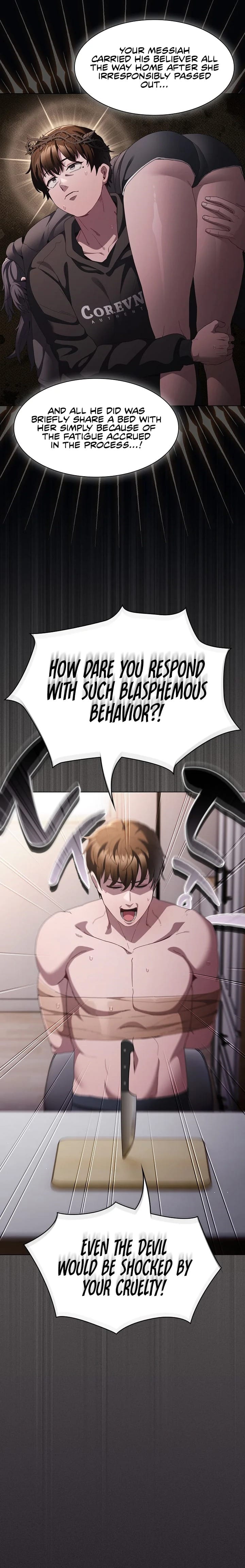 Believe Me! I Offer You My First Uncensored, chapter 10, page 15 of 33