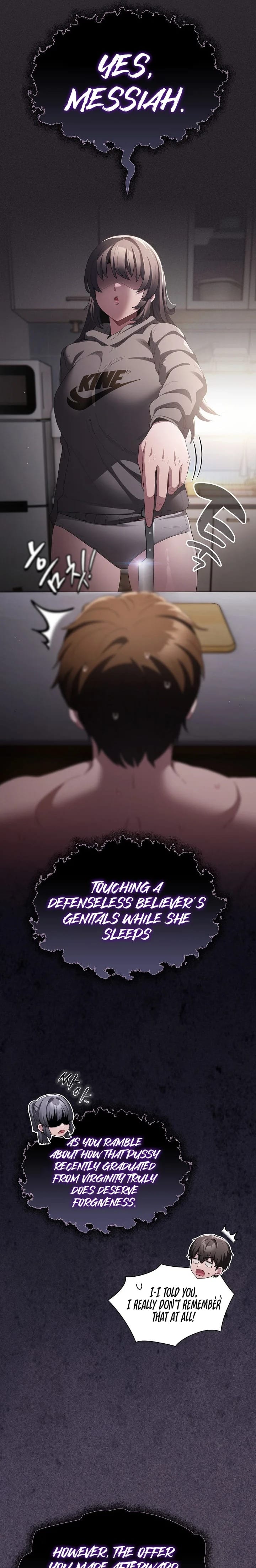 Believe Me! I Offer You My First Uncensored, chapter 10, page 16 of 33