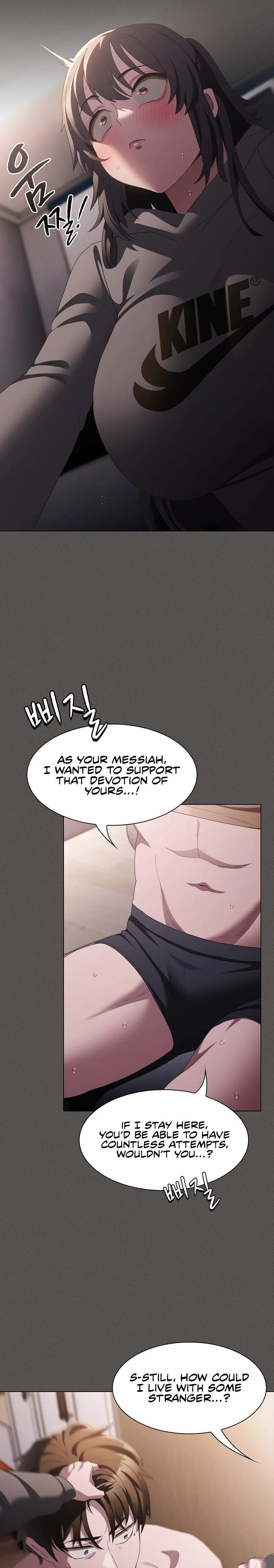 Believe Me! I Offer You My First Uncensored, chapter 10, page 19 of 33