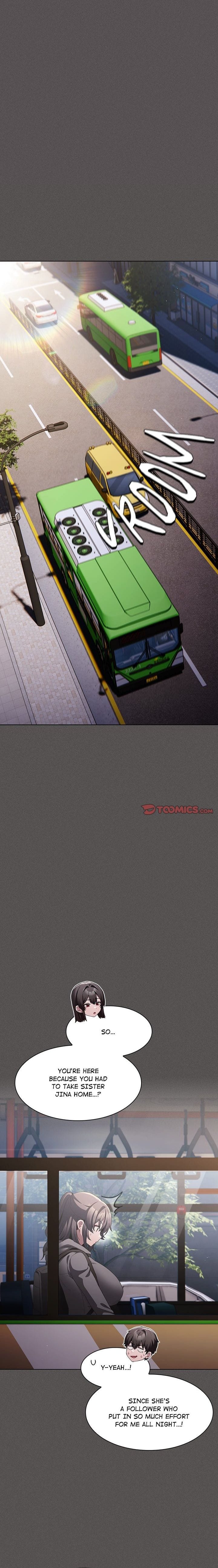 Believe Me! I Offer You My First Uncensored, chapter 11, page 6 of 26