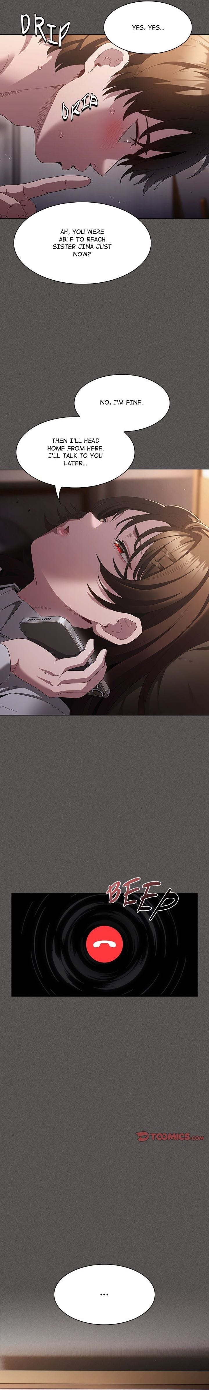 Believe Me! I Offer You My First Uncensored, chapter 11, page 10 of 26