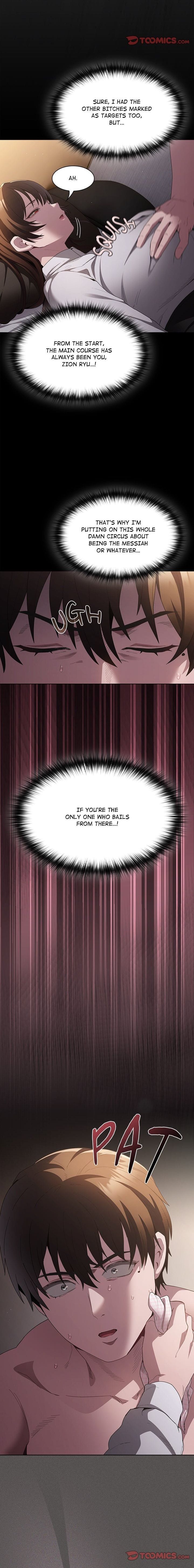 Believe Me! I Offer You My First Uncensored, chapter 11, page 14 of 26