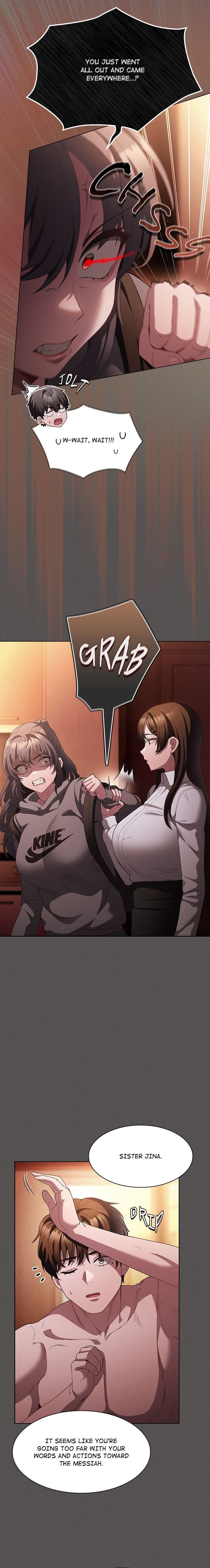 Believe Me! I Offer You My First Uncensored, chapter 16, page 5 of 24