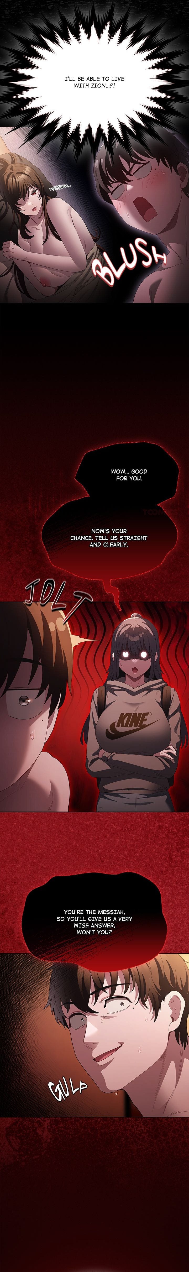 Believe Me! I Offer You My First Uncensored, chapter 16, page 13 of 24