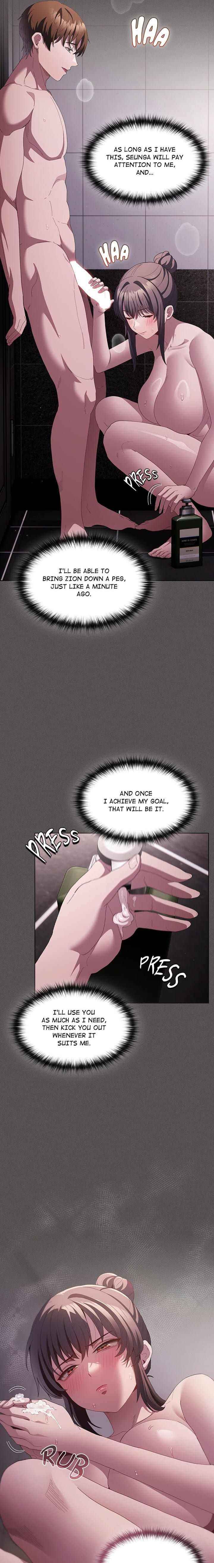 Believe Me! I Offer You My First Uncensored, chapter 17, page 5 of 28