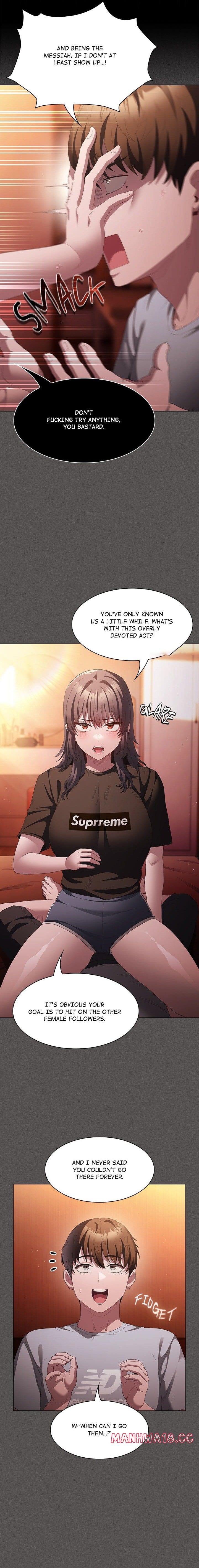 Believe Me! I Offer You My First Uncensored, chapter 18, page 12 of 24