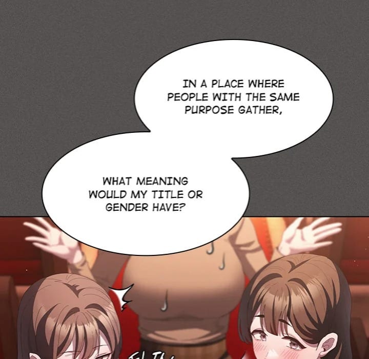 Believe Me! I Offer You My First Uncensored, chapter 19, page 20 of 217