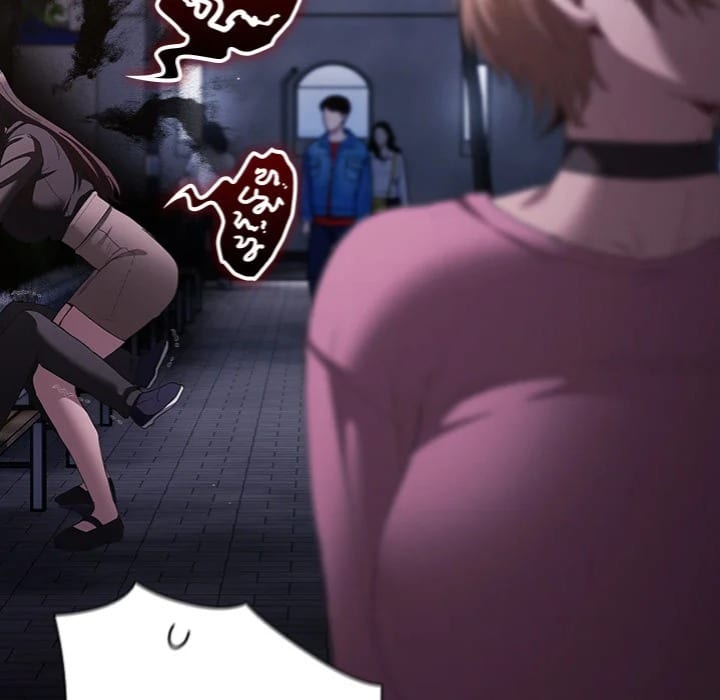 Believe Me! I Offer You My First Uncensored, chapter 19, page 99 of 217