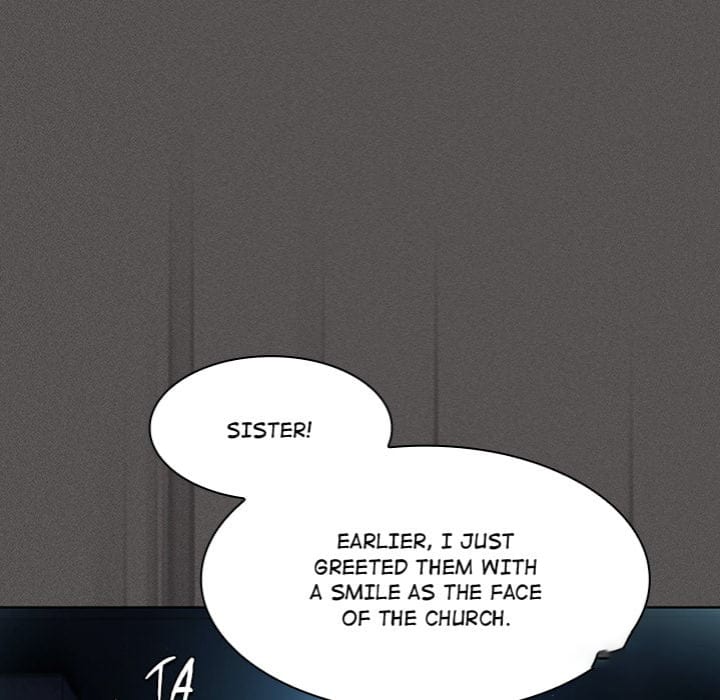 Believe Me! I Offer You My First Uncensored, chapter 20, page 160 of 214