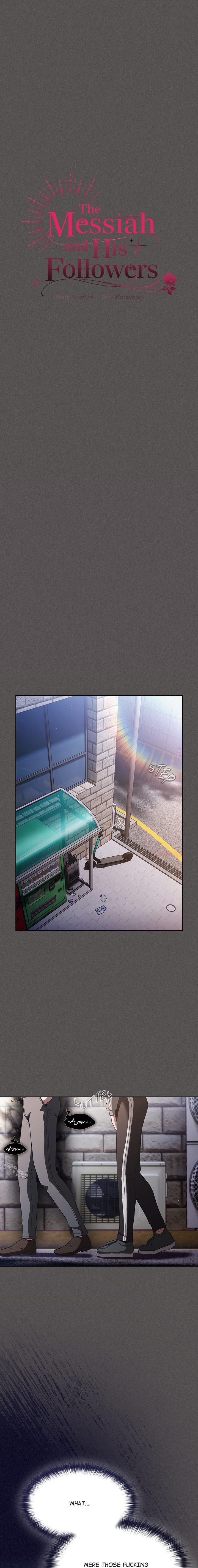 Believe Me! I Offer You My First Uncensored, chapter 32, page 8 of 23