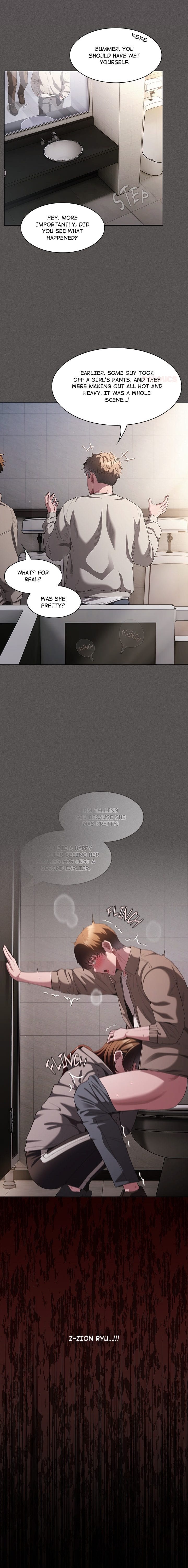 Believe Me! I Offer You My First Uncensored, chapter 33, page 23 of 26