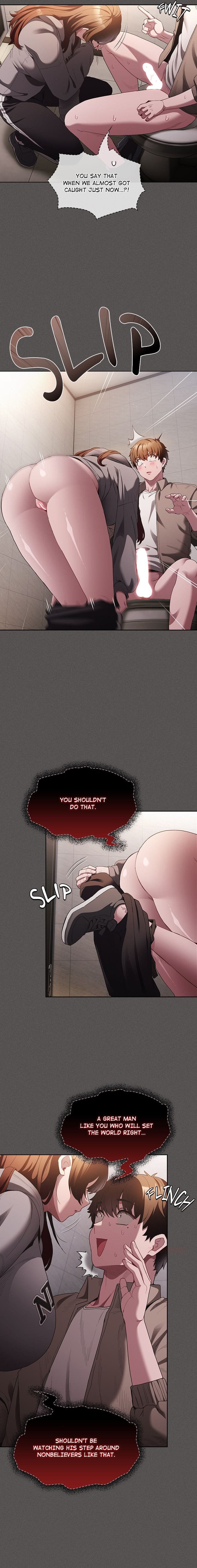 Believe Me! I Offer You My First Uncensored, chapter 34, page 6 of 25