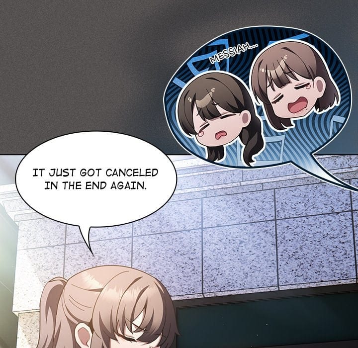 Believe Me! I Offer You My First Uncensored, chapter 38, page 59 of 212