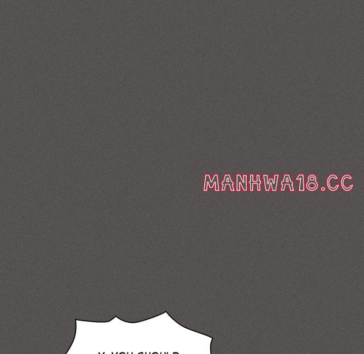Believe Me! I Offer You My First Uncensored, chapter 38, page 73 of 212