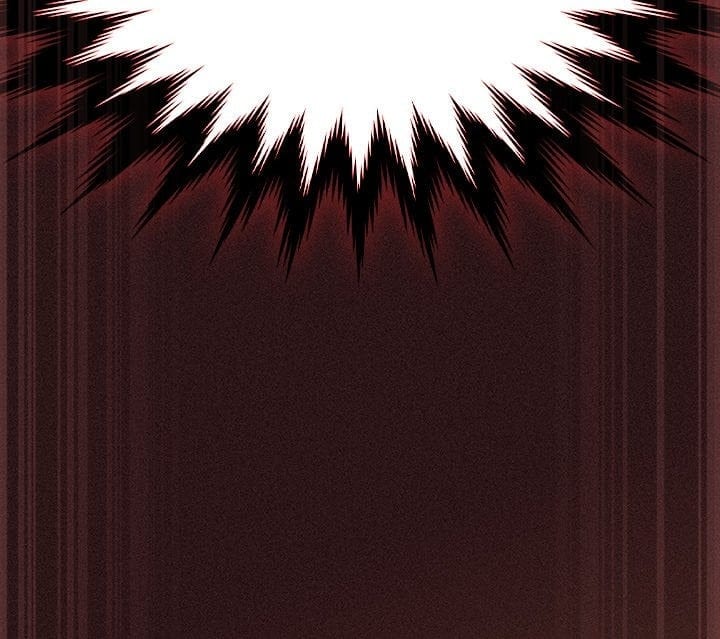 Believe Me! I Offer You My First Uncensored, chapter 41, page 12 of 203