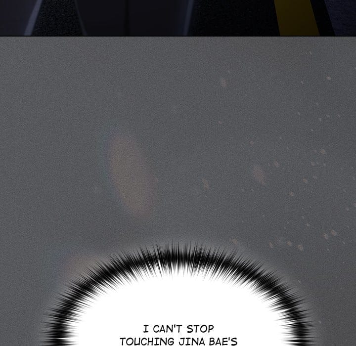 Believe Me! I Offer You My First Uncensored, chapter 41, page 67 of 203