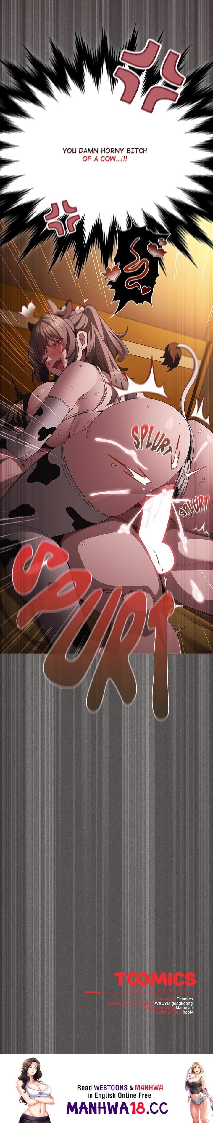 Believe Me! I Offer You My First Uncensored, chapter 42, page 26 of 26