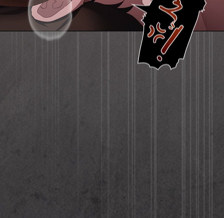 Believe Me! I Offer You My First Uncensored, chapter 43, page 13 of 202