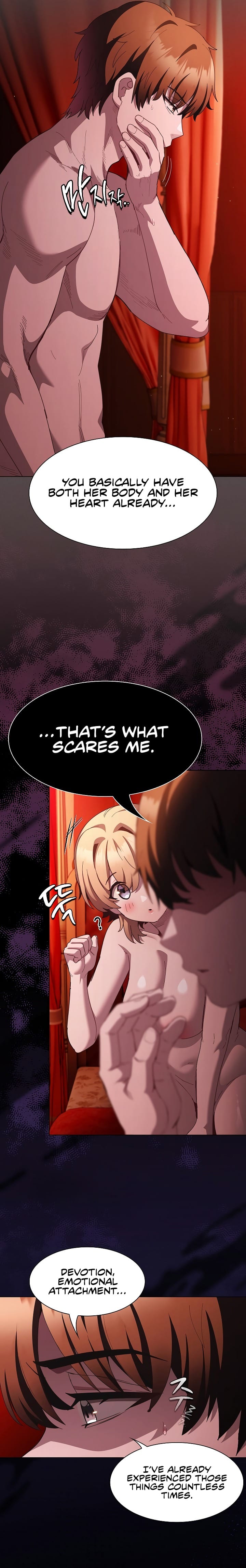 Believe Me! I Offer You My First Uncensored, chapter 48, page 19 of 28
