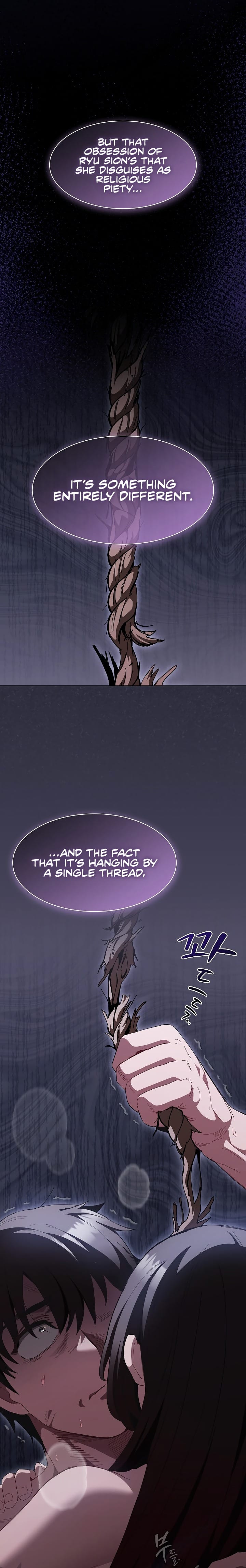 Believe Me! I Offer You My First Uncensored, chapter 48, page 20 of 28