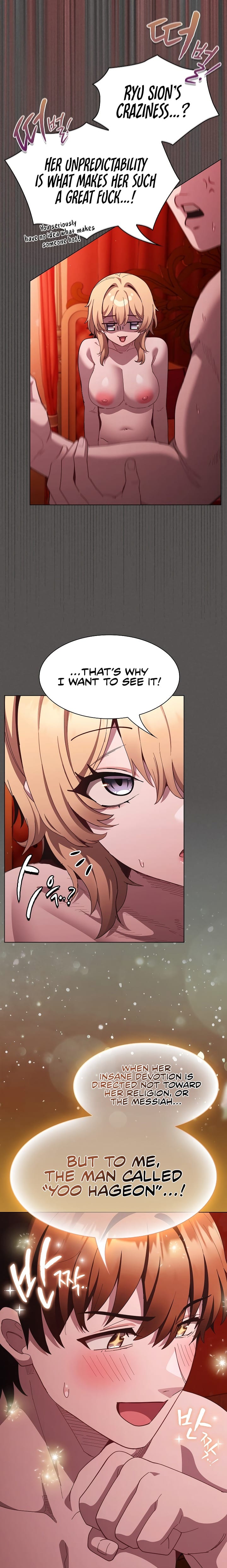 Believe Me! I Offer You My First Uncensored, chapter 48, page 22 of 28