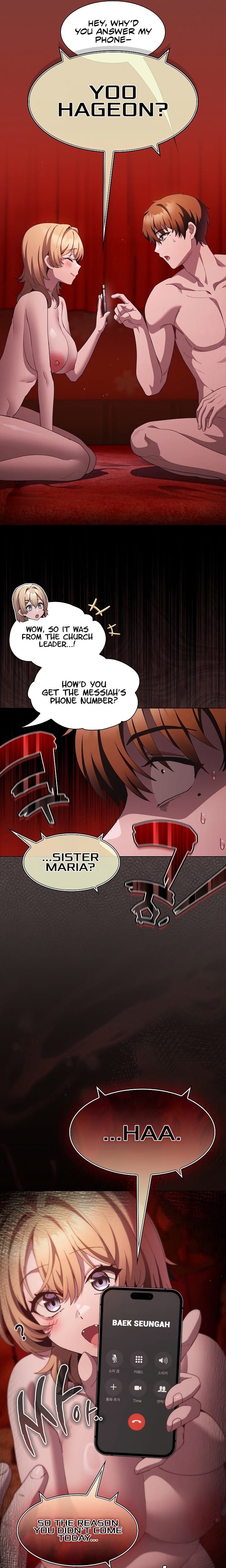 Believe Me! I Offer You My First Uncensored, chapter 48, page 25 of 28