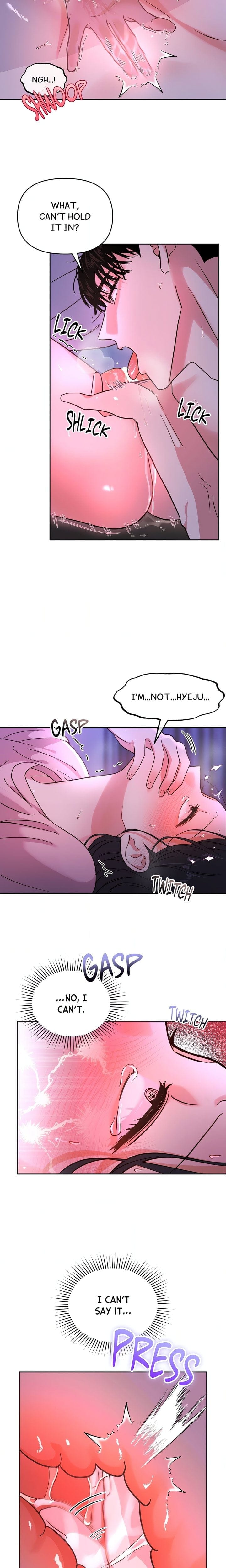 Bestfriend’s Boyfriend Uncensored, chapter 2, page 10 of 14