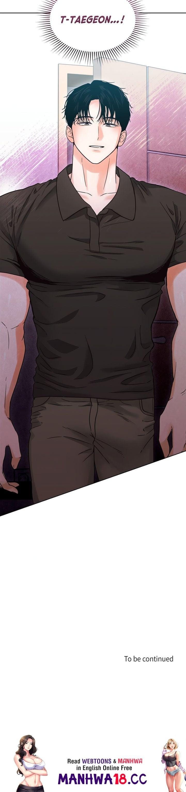 Bestfriend’s Boyfriend Uncensored, chapter 3, page 19 of 19