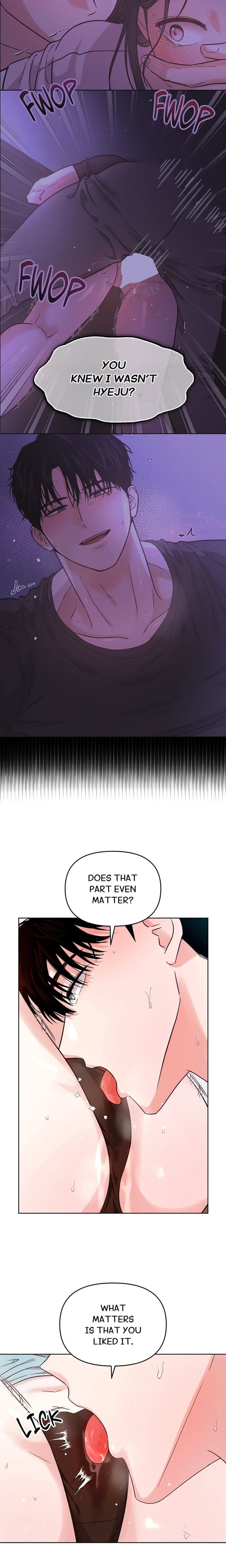 Bestfriend’s Boyfriend Uncensored, chapter 4, page 6 of 17