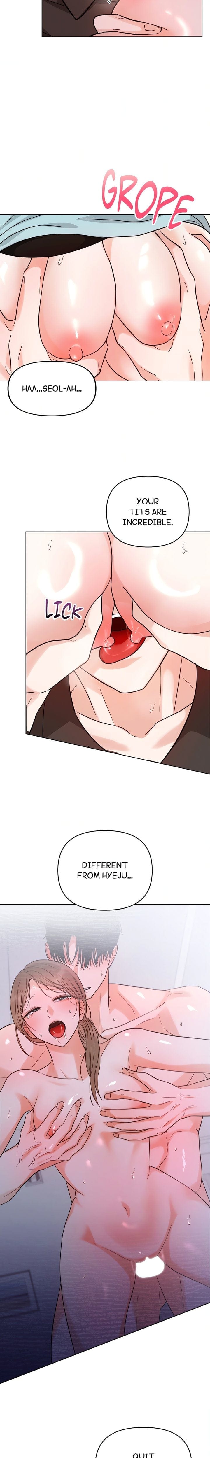 Bestfriend’s Boyfriend Uncensored, chapter 5, page 12 of 17