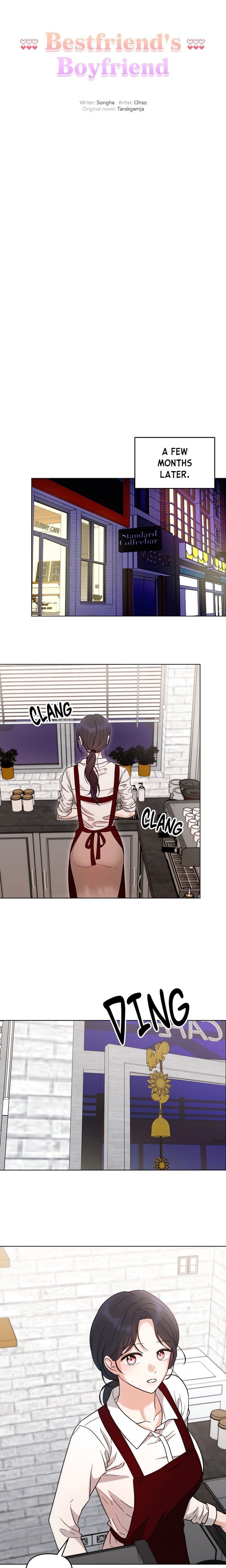 Bestfriend’s Boyfriend Uncensored, chapter 6, page 15 of 17