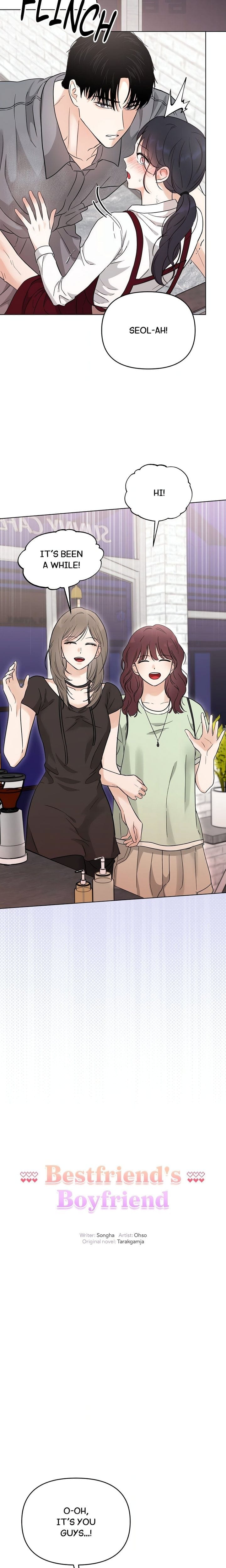 Bestfriend’s Boyfriend Uncensored, chapter 7, page 10 of 19