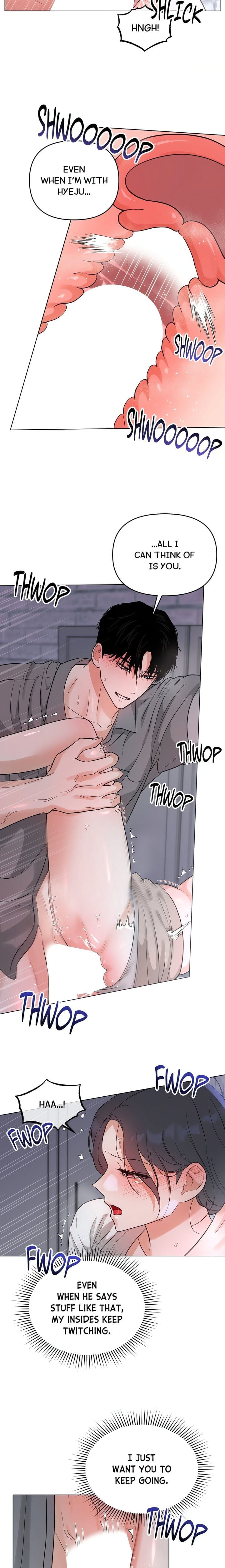 Bestfriend’s Boyfriend Uncensored, chapter 8, page 7 of 17