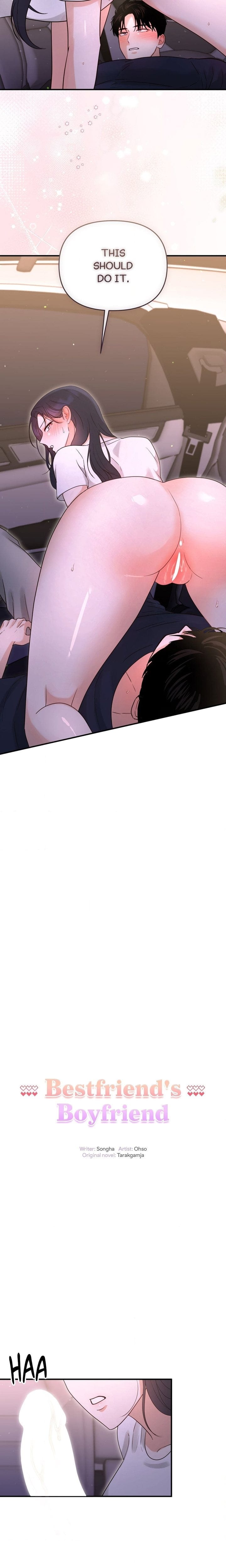 Bestfriend’s Boyfriend Uncensored, chapter 13, page 8 of 17