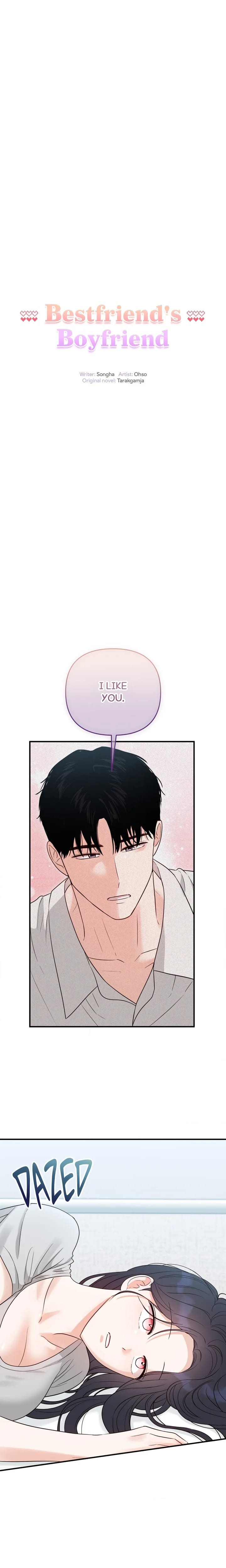 Bestfriend’s Boyfriend Uncensored, chapter 15, page 11 of 19