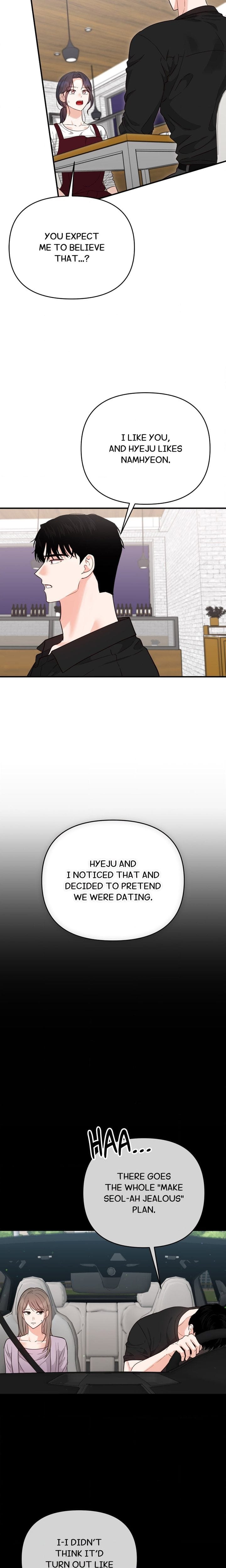 Bestfriend’s Boyfriend Uncensored, chapter 16, page 5 of 20