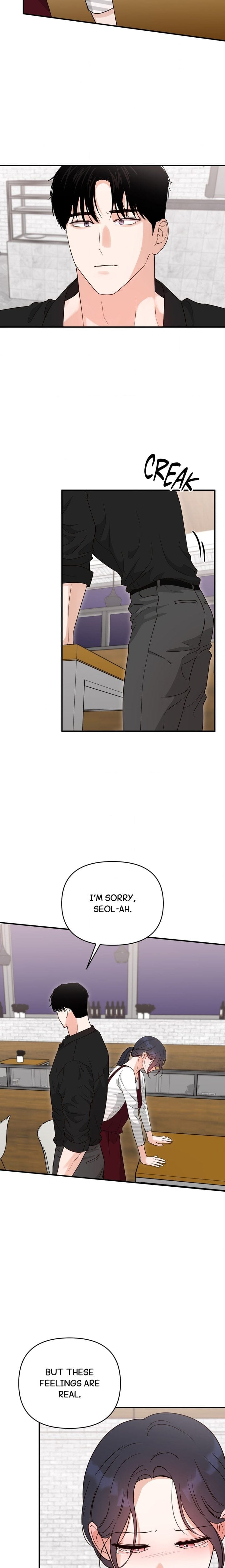 Bestfriend’s Boyfriend Uncensored, chapter 16, page 9 of 20