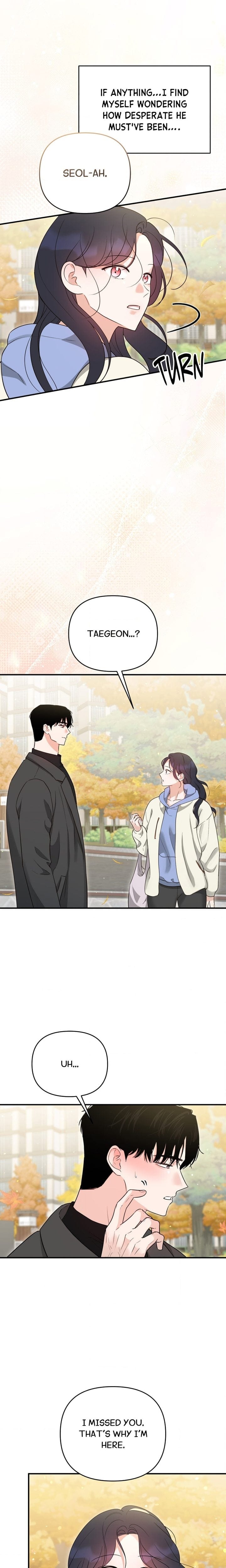 Bestfriend’s Boyfriend Uncensored, chapter 16, page 13 of 20