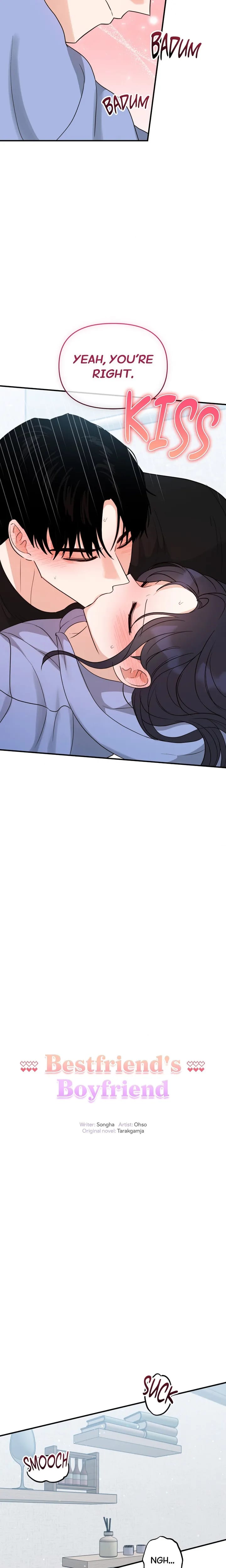 Bestfriend’s Boyfriend Uncensored, chapter 17, page 9 of 20